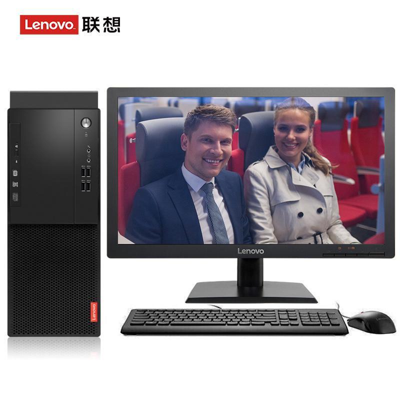 黑丝被操到高湖联想（Lenovo）启天M415 台式电脑 I5-7500 8G 1T 21.5寸显示器 DVD刻录 WIN7 硬盘隔离...
